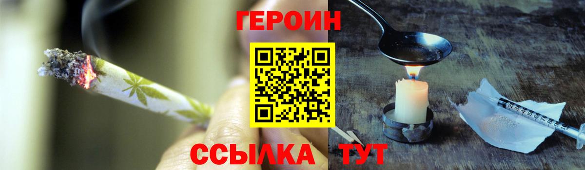 ГАШ Канаш