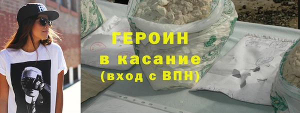 COCAINE Алзамай
