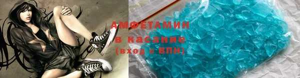 spice Алексеевка