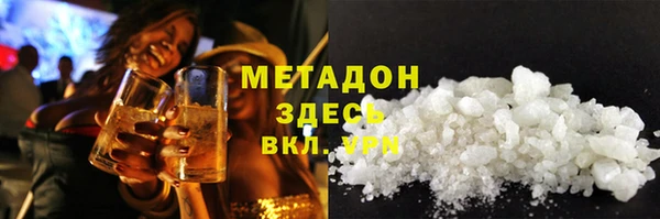 COCAINE Алзамай
