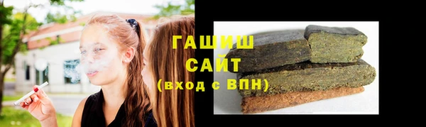 COCAINE Алзамай