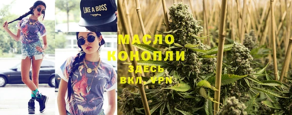 spice Алексеевка