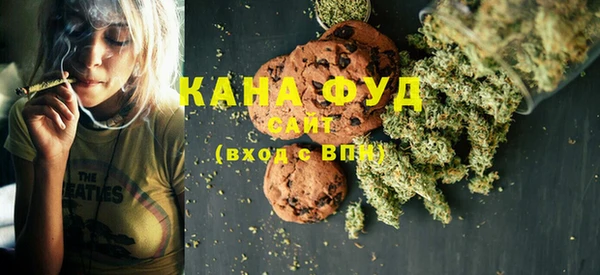 COCAINE Алзамай