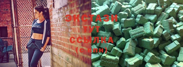 spice Алексеевка