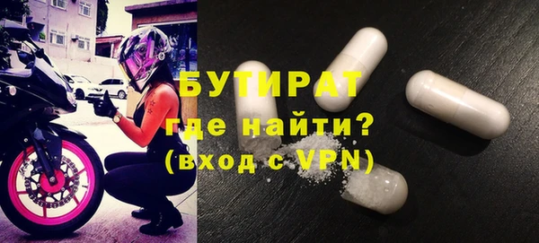 spice Алексеевка