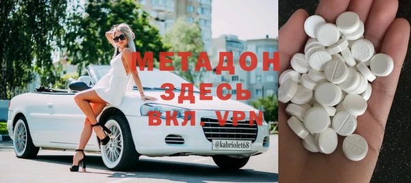 COCAINE Алзамай