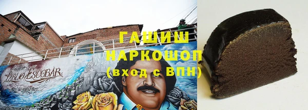 COCAINE Алзамай