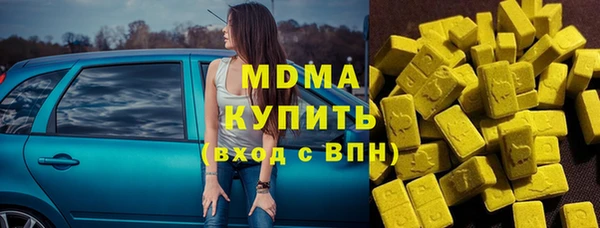 spice Алексеевка
