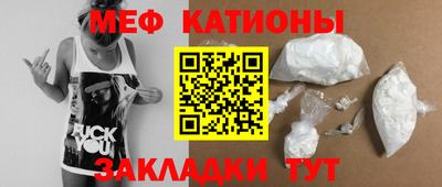 индика Кунгур