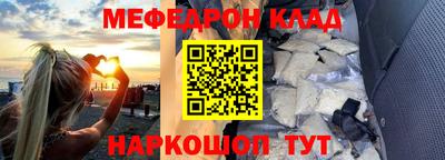 индика Кунгур