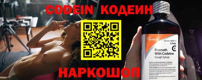 MDMA Кумертау