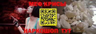 герыч Магадан