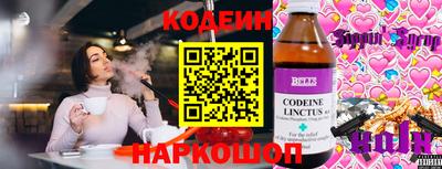 MDMA Кумертау