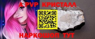MDMA Кумертау