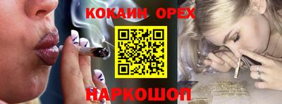 MDMA Кулебаки