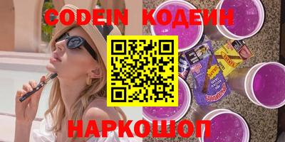 MDMA Кумертау