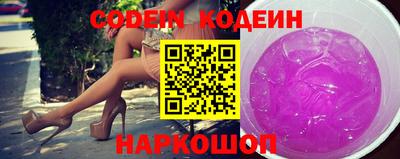 MDMA Кумертау