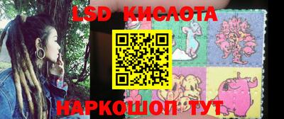 MDMA Кулебаки
