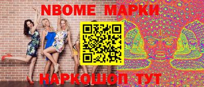 MDMA Кулебаки