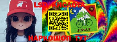 MDMA Кулебаки