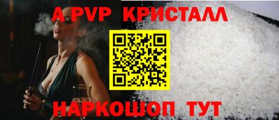 MDMA Кумертау