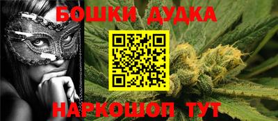 MDMA Кулебаки