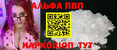 MDMA Кумертау