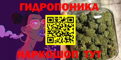 MDMA Кулебаки