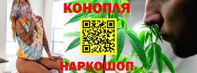 наркотики Майкоп