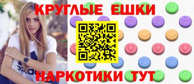 MDMA Кулебаки