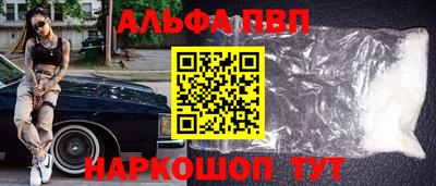 MDMA Кумертау