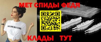 индика Кунгур