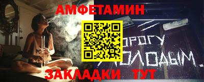 MDMA Кулебаки
