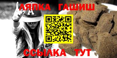MDMA Кумертау