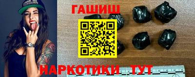 индика Кунгур