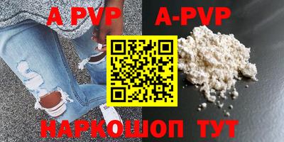 MDMA Кумертау