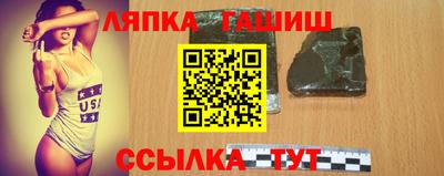 индика Кунгур
