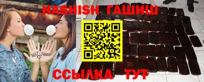 мет Ливны