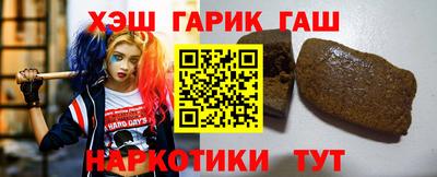 MDMA Кумертау